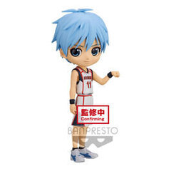 Kurokos Basketball Tetsuta Kuroko Q 14cm hind ja info | Fännitooted mänguritele | kaup24.ee