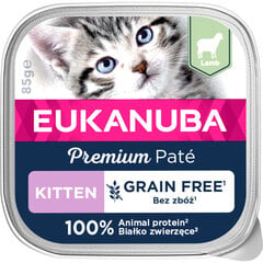 Eukanuba Grain Free Kitten для кошек с ягненком, 16х85 гр цена и информация | Кошачьи консервы | kaup24.ee