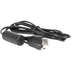 Pentax kaabel USB I-USB7 hind ja info | Laadijad fotoaparaatidele | kaup24.ee