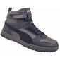 Buty rbd game wtr flat dark gr puma meestele black 38760407 38760407 цена и информация | Spordi- ja vabaajajalatsid meestele | kaup24.ee