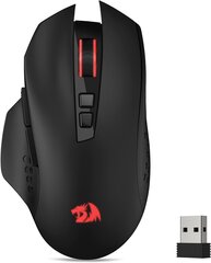 Redragon M656 цена и информация | Мыши | kaup24.ee