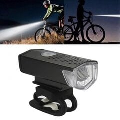 Перезаряжаемый велосипедный фонарик цена и информация | Велосипедные фонари, отражатели | kaup24.ee