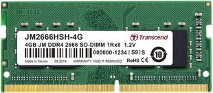 Transcend JM2666HSH-4G цена и информация | Оперативная память (RAM) | kaup24.ee
