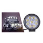 Led latern 9x Led hind ja info | Turvasüsteemid ja 12V seadmed | kaup24.ee