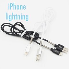 Кабель IPHONE Lightning с защитой цена и информация | Кабели для телефонов | kaup24.ee