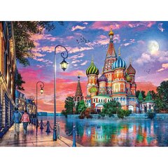 Ravensburger pusle 1500 tk Moskva hind ja info | Pusled | kaup24.ee