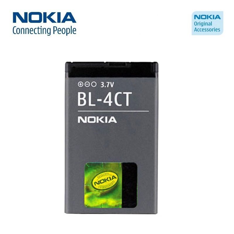 Nokia BL-4CT X3 5310 Li-Ion 860mAh цена и информация | Mobiiltelefonide akud | kaup24.ee