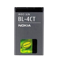 Nokia BL-4CT X3 5310 Li-Ion 860mAh hind ja info | Mobiiltelefonide akud | kaup24.ee