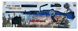 Автоматическая винтовка с гелевой пулей (95 см) М249 + 8000 патронов в подарок цена и информация | Игрушки для мальчиков | kaup24.ee