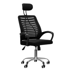 Офисный стул QS-02, черного цвета цена и информация | Мебель для салонов красоты | kaup24.ee