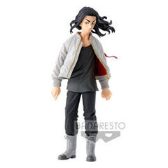 Tokyo Revengers Keisuke Baji vol.2 17cm hind ja info | Fännitooted mänguritele | kaup24.ee