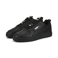 Повседневная мужская обувь Puma 38638102, черный цена и информация | Кроссовки для мужчин | kaup24.ee