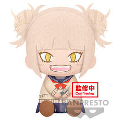 My Hero Academia Himiko Toga 20cm hind ja info | Fännitooted mänguritele | kaup24.ee