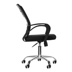 Офисный стул QS-04, черного цвета цена и информация | Мебель для салонов красоты | kaup24.ee