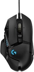 Logitech G502, черный цена и информация | Мыши | kaup24.ee