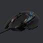 Logitech G502, must hind ja info | Hiired | kaup24.ee