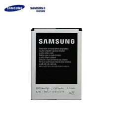 Samsung EB504465VU i5700 i5800 S8500 S8530 Li-Ion 1500mAh hind ja info | Mobiiltelefonide akud | kaup24.ee