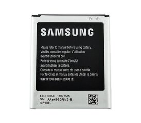 Samsung EB425161LU S7560 S7562 Trend i8160 Ace 2 Li-Ion 1500mAh aku цена и информация | Аккумуляторы для телефонов | kaup24.ee