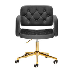 4rico tool , sametine hall hind ja info | Ilusalongi mööbel | kaup24.ee