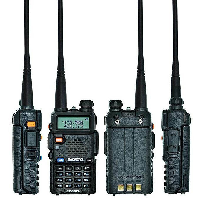 Baofeng UV-5R hind ja info | Raadiosaatjad | kaup24.ee