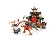 71767 LEGO® Ninjago Ninja koolituse pühamu hind ja info | Klotsid ja konstruktorid | kaup24.ee