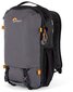 Lowepro seljakott Trekker Lite BP 150 AW, hall цена и информация | Arvutikotid | kaup24.ee