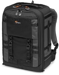 Seljakott Lowepro Pro Trekker BP 450 AW II, hall (LP37269-GRL) цена и информация | Футляры, чехлы для фотоаппаратов и объективов | kaup24.ee