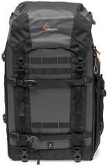 Seljakott Lowepro Pro Trekker BP 550 AW II, hall (LP37270-GRL) цена и информация | Футляры, чехлы для фотоаппаратов и объективов | kaup24.ee