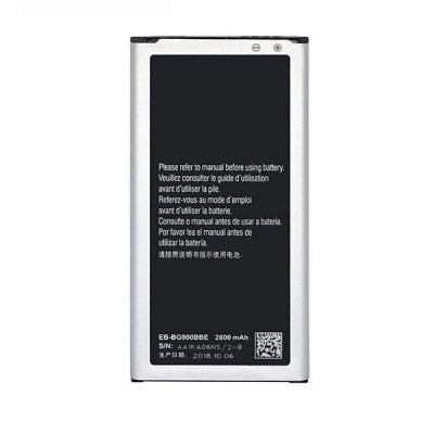 Aku Samsung EB-BG900BBE G900 Galaxy S5 Li-Ion 2800mAh цена и информация | Mobiiltelefonide akud | kaup24.ee