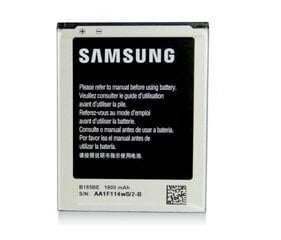 Samsung B185BE (G350 Galaxy Core Plus Li-Ion 1800mAh) цена и информация | Аккумуляторы для телефонов | kaup24.ee