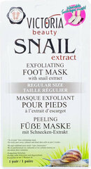 Rose & Rose Foot Mask Rose & Rose hind ja info | Kehakreemid, losjoonid | kaup24.ee