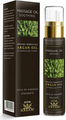 Diar Argan Aromatic Massage Oil Argan Thyme 50 ml цена и информация | Кремы, лосьоны для тела | kaup24.ee