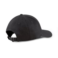 Nokamüts naistele Pumas, must hind ja info | Naiste mütsid ja peapaelad | kaup24.ee