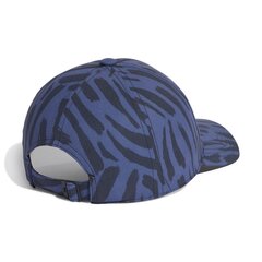 Nokamüts Adidas, sinine hind ja info | Naiste mütsid ja peapaelad | kaup24.ee