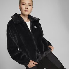 Kуртка PUMA Style Hooded 675368014099684002192 цена и информация | Женские куртки | kaup24.ee