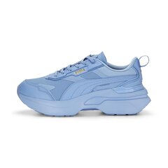 Cпортивная обувь PUMA Kosmo Rider Tonal цена и информация | Спортивная обувь, кроссовки для женщин | kaup24.ee