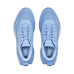 Cпортивная обувь PUMA Kosmo Rider Tonal цена и информация | Спортивная обувь, кроссовки для женщин | kaup24.ee