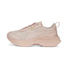 Cпортивная обувь PUMA Kosmo Rider Tonal цена и информация | Спортивная обувь, кроссовки для женщин | kaup24.ee