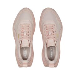 Cпортивная обувь PUMA Kosmo Rider Tonal цена и информация | Спортивная обувь, кроссовки для женщин | kaup24.ee