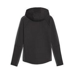 Блуза PUMA EVOSTRIPE Full-Zip цена и информация | Спортивная одежда для женщин | kaup24.ee