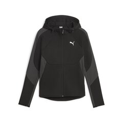 Блуза PUMA EVOSTRIPE Full-Zip цена и информация | Спортивная одежда женская | kaup24.ee