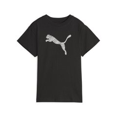 Футболка PUMA RUN FAVORITE SS TEE W цена и информация | Спортивная одежда женская | kaup24.ee