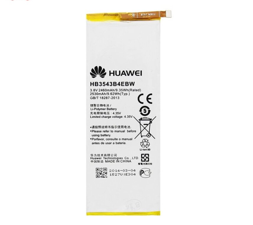 Huawei HB3543B4EBW Original Battery Ascend P7 2460mAh (OEM) цена и информация | Mobiiltelefonide akud | kaup24.ee