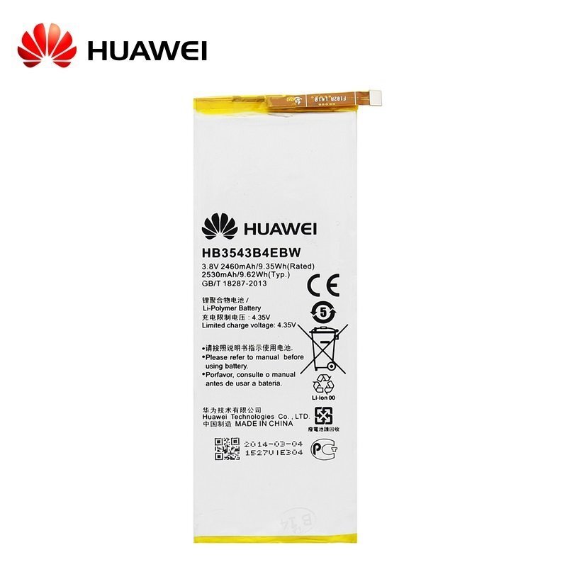 Originaal aku sobib Huawei Ascend P7 2460mAh цена и информация | Mobiiltelefonide akud | kaup24.ee