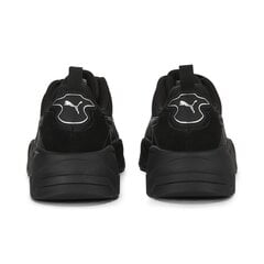 Cпортивная обувь PUMA Trinity цена и информация | Кроссовки для мужчин | kaup24.ee