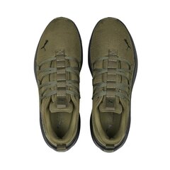 Cпортивная обувь PUMA Softride One4all Camo цена и информация | Кроссовки для мужчин | kaup24.ee