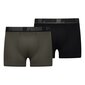 Lühikesed püksid meestele Puma Basic Boxer, erinevad värvid, 2 tk hind ja info | Meeste aluspesu | kaup24.ee