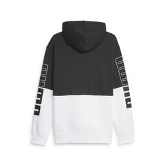 Mужская толстовка PUMA POWER Colorblock Hoodie FL цена и информация | Мужские толстовки | kaup24.ee