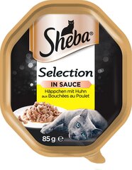 Sheba Selection для кошек с курицей, 22х85 г цена и информация | Кошачьи консервы | kaup24.ee