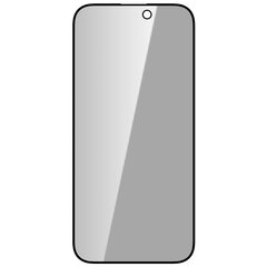 Nillkin Tempered Glass 0.2mm H+ PRO 2.5D for Samsung Galaxy S24+ цена и информация | Защитные пленки для телефонов | kaup24.ee